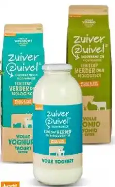 Ekoplaza VOLLE YOGHURT OF YOMIO aanbieding