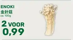 Amazing Oriëntal ENOKI aanbieding