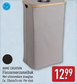 ALDI Home creation Flessenverzamelbak aanbieding