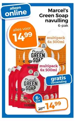 Trekpleister Marcel's Green Soap navulling aanbieding
