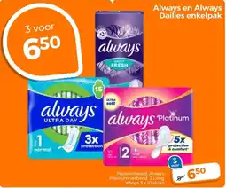 Trekpleister Always en Always Dailies enkelpak aanbieding