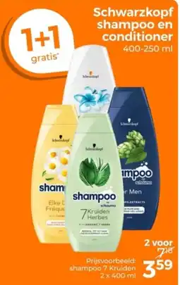 Trekpleister Schwarzkopf shampoo en conditioner aanbieding