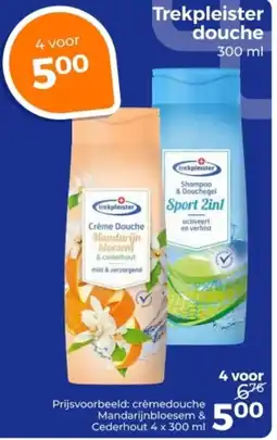 Trekpleister Trekpleister douche aanbieding