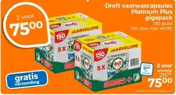 Trekpleister Dreft vaatwascapsules Platinum Plus gigapack aanbieding