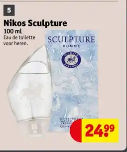 Kruidvat Nikos Sculpture aanbieding