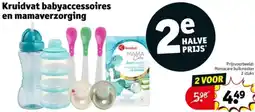 Kruidvat Kruidvat babyaccessoires en mamaverzorging aanbieding