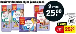 Kruidvat Kruidvat luierbroekjes jumbo pack aanbieding
