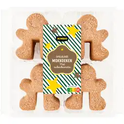 Jumbo Jumbo Speculoos Mokkoeken 170 g aanbieding