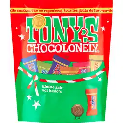 Jumbo Tony's Chocolonely alle Smaken van de Regenboog Chocolade 135 g aanbieding