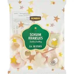Jumbo Jumbo Schuimkransjes Zacht & Luchtig 200 g aanbieding