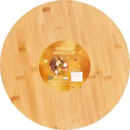 Jumbo Draaiende Borrelplank Ø 38cm aanbieding