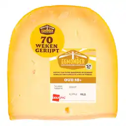 Dekamarkt DekaVers Egmonder oud 70 weken aanbieding