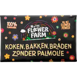 Dekamarkt Flowerfarm Koken bakken braden zonder palmolie aanbieding