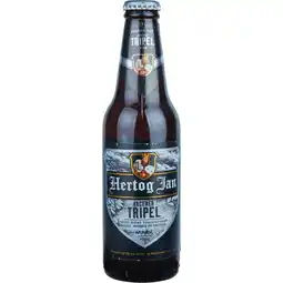 Dekamarkt Hertog Jan Arcener tripel aanbieding