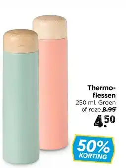 Xenos Thermo flessen aanbieding