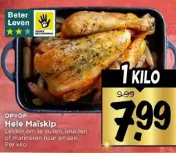 Vomar Voordeelmarkt Hele Maïskip aanbieding