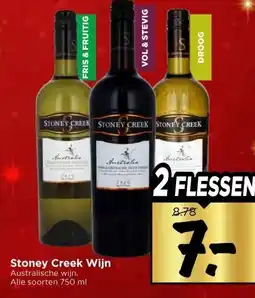 Vomar Voordeelmarkt Stoney Creek Wijn aanbieding