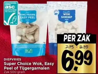 Vomar Voordeelmarkt Super Choice Wok, Easy Peel of Tijgergarnalen aanbieding