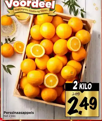 Vomar Voordeelmarkt Perssinaasappels aanbieding