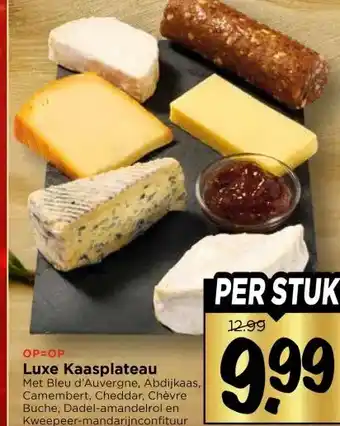 Vomar Voordeelmarkt Luxe Kaasplateau aanbieding