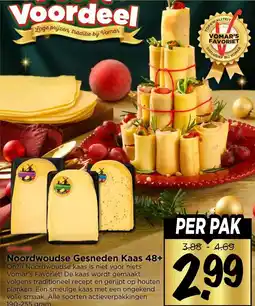 Vomar Voordeelmarkt Noordwoudse Gesneden Kaas 48+ aanbieding