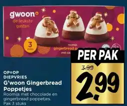 Vomar Voordeelmarkt DIEPVRIES G'woon Gingerbread Poppetjes aanbieding