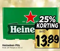 Vomar Voordeelmarkt Heineken Pils aanbieding