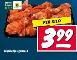 Nettorama Kipkluifjes gekruid aanbieding