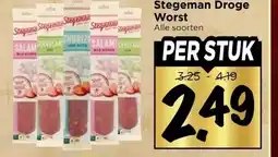 Vomar Voordeelmarkt Stegeman Droge Worst aanbieding