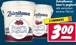 Nettorama Zuivelhoeve boer'n yoghurt aanbieding