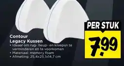 Vomar Voordeelmarkt Contour Legacy Kussen aanbieding