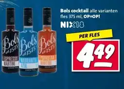 Nettorama Bols cocktail aanbieding