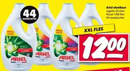 Nettorama Ariel vloeibaar aanbieding