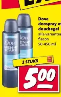 Nettorama Dove deospray of douchegel aanbieding
