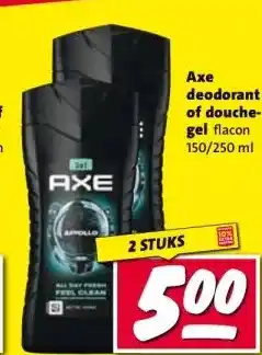 Nettorama Ахе deodorant aanbieding