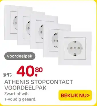 Athenis stopcontact voordeelpak