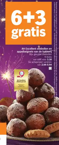 Albert Heijn AH Excellent oliebollen en appelbeignets van de bakkerij aanbieding