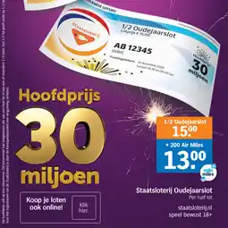 Albert Heijn Staatsloterij Oudejaarslot aanbieding