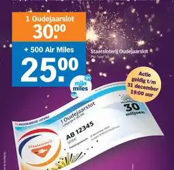 Albert Heijn Staatsloterij Oudejaarslot aanbieding
