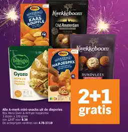 Albert Heijn Alle A-merk mini-snacks uit de diepvries aanbieding