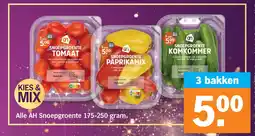 Albert Heijn Alle AH Snoepgroente aanbieding