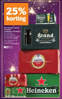 Albert Heijn Alle Heineken, Brand of Amstel multipacks of kratten aanbieding