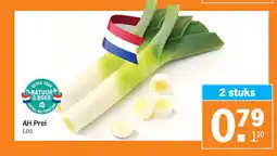 Albert Heijn AH Prei aanbieding