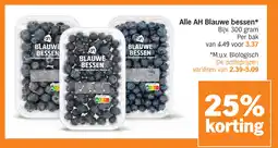 Albert Heijn Alle AH Blauwe bessen aanbieding