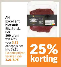 Albert Heijn AH Excellent biefstuk aanbieding