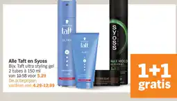 Albert Heijn Alle Taft en Syoss aanbieding