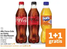 Albert Heijn Alle Coca-Cola en Fanta flessen aanbieding