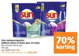 Albert Heijn Sun vaatwascapsules brilliant shine of shine plus 34 stuks aanbieding