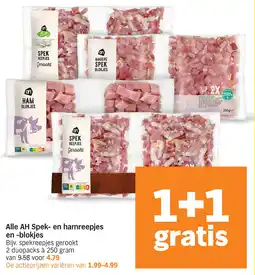 Albert Heijn Alle AH Spek en hamreepjes en blokjes aanbieding
