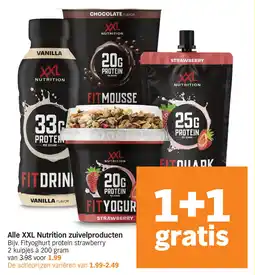 Albert Heijn Alle XXL Nutrition zuivelproducten aanbieding